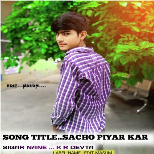 Sacho Piyar Kar