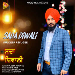 Sada Diwali-OAFcAwdlAUo