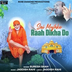 Sai Mujhko Raah Dikha Do-PzkfRRV7ZlA