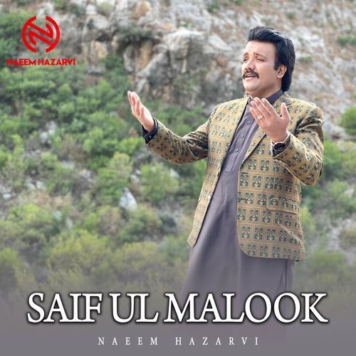 Saif Ul Malook