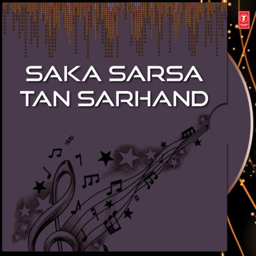 Saka Sarsa Tan Sarhand (Relegious Story)
