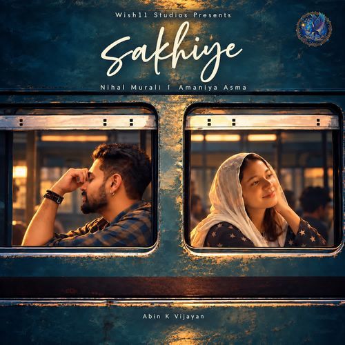 Sakhiye