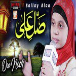 Sallay Alaa