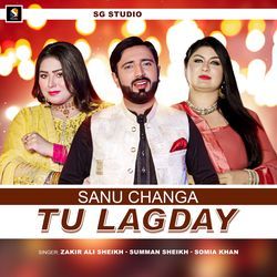 Sanu Changa Tu Lagday-Gio0WDlCRmE