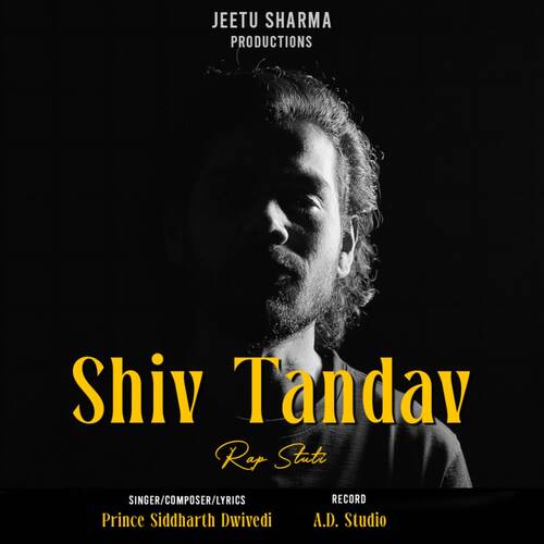 Shiv Tandav Rap Stuti