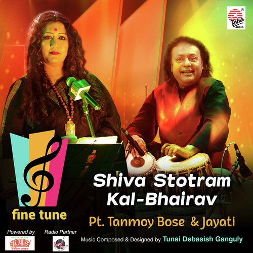 Shiva Stotram Kal Bhairav - Single