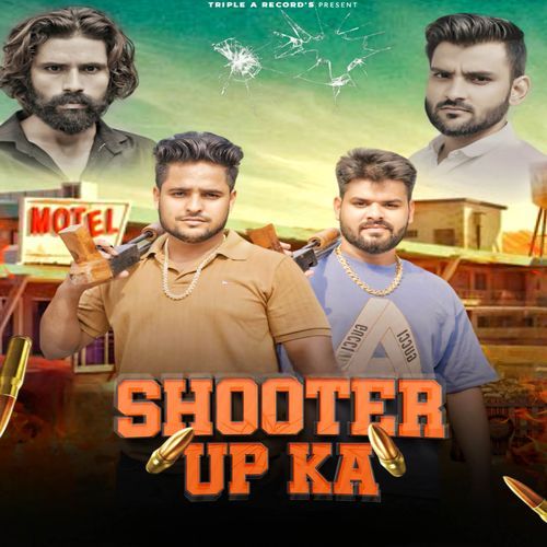 Shooter Up Ka