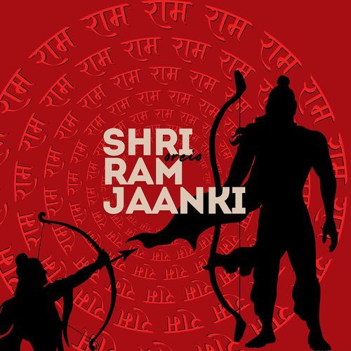 Shri Ram Jaanki