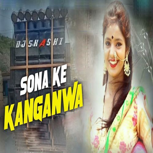 Sona Ke Kanganwa