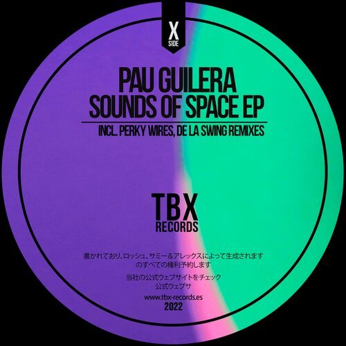 Sounds Of Space (Perky Wires Remix) cover art