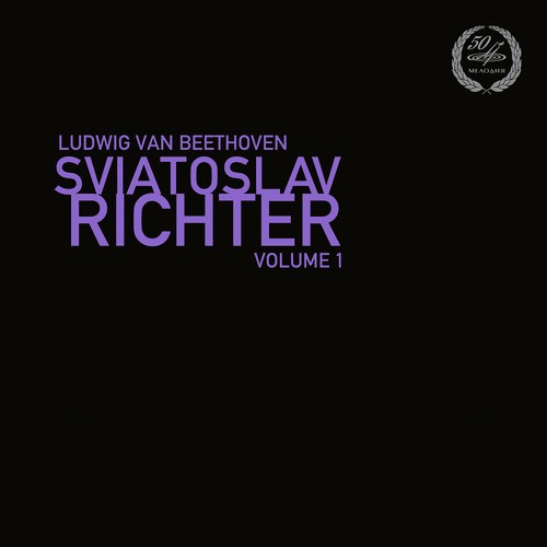 Sviatoslav Richter, Vol.1: Beethoven