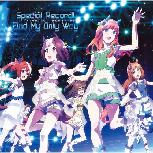 Special Record! (Off Vocal) (2021 Remastered Version) cover art