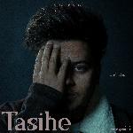 Tasihe