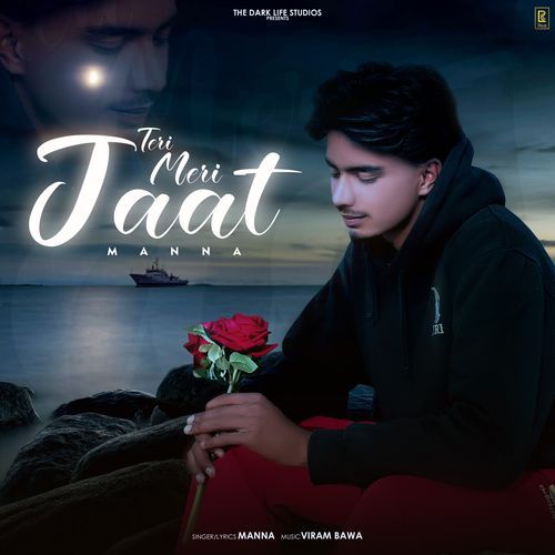 Teri Meri Jaat