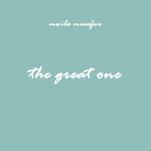 Premier cover art