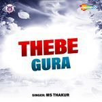 Thebe Gura