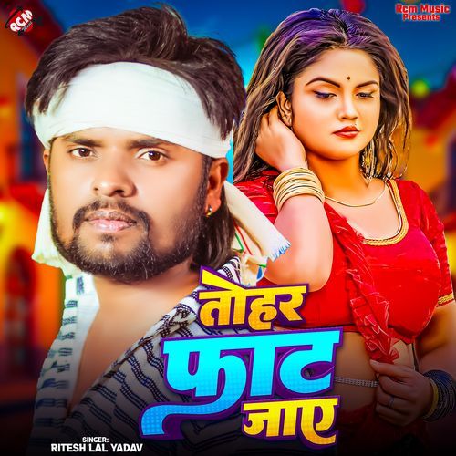 Tohar Fat Jay