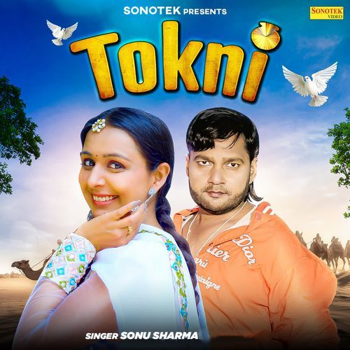 Tokni
