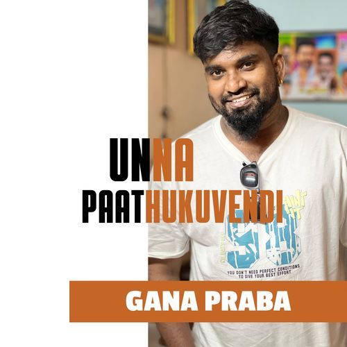 UNNA PAATHUKUVENDI