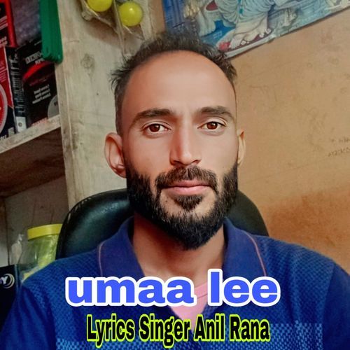 Umaa lee