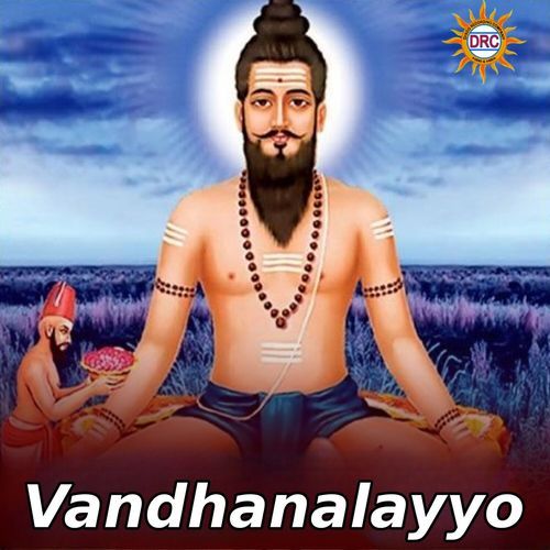 Vandhanalayyo