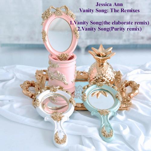 Vanity Song(the elaborate remix)