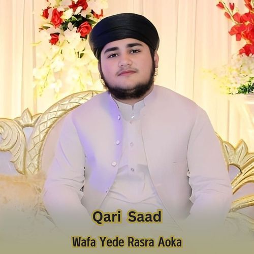 Wafa Yede Rasra Aoka