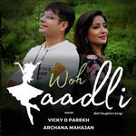 Woh Laadli (Beti Daughters Song)