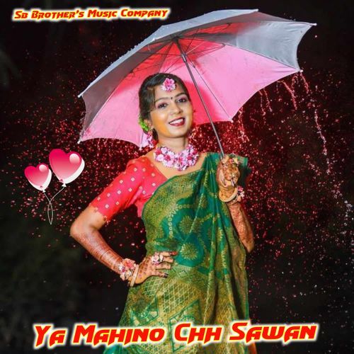 Ya Mahino Chh Sawan