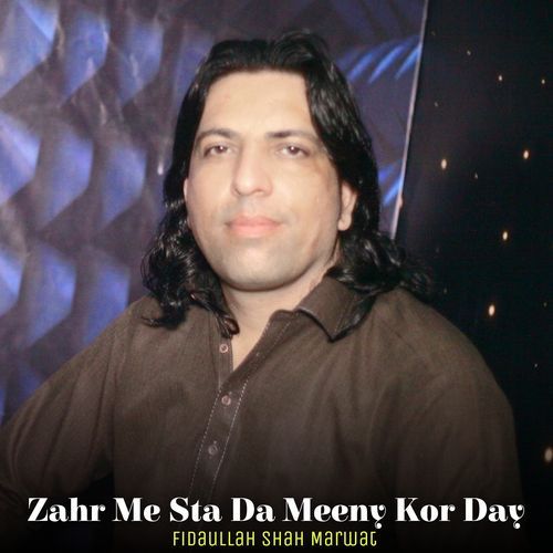 Zahr Me Sta Da Meeny Kor Day