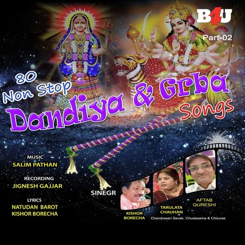 80 Nonstop Dandiya & Garba Songs- Pt. 2 (Remix)