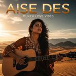 Aise Des (Official Vibes) Sunanda Varma | You & Me artwork