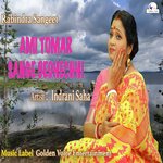 Ami Tomar Sange Bedhechhi - Single