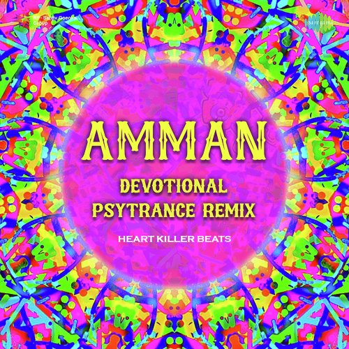 Arul Tharum Abhirami - Psytrance Remix
