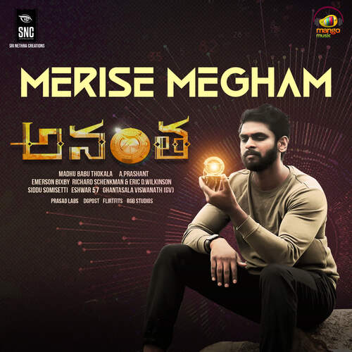 Merise Megham