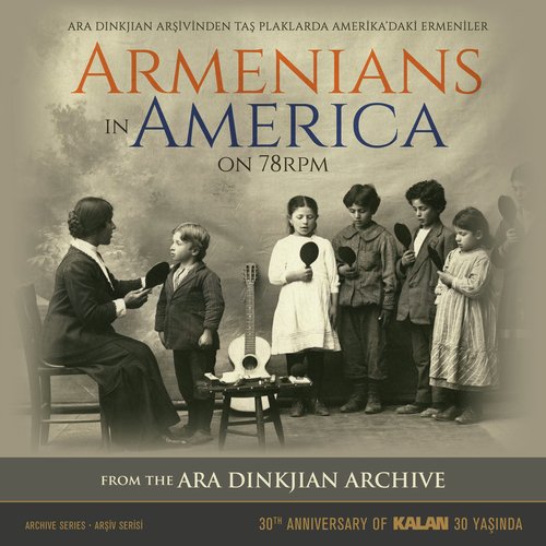Shilvani cover art