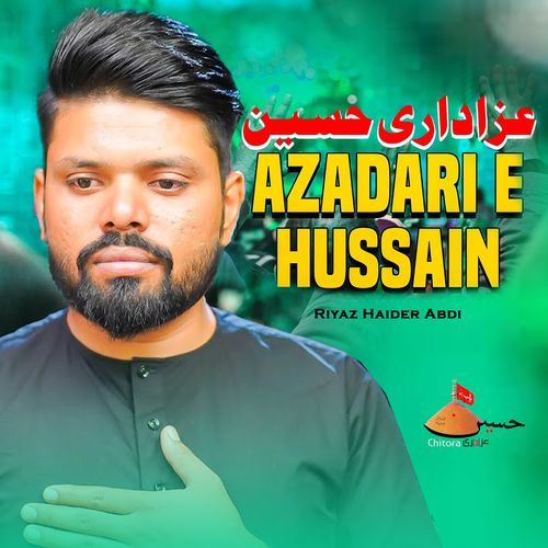 Azadari E Hussain