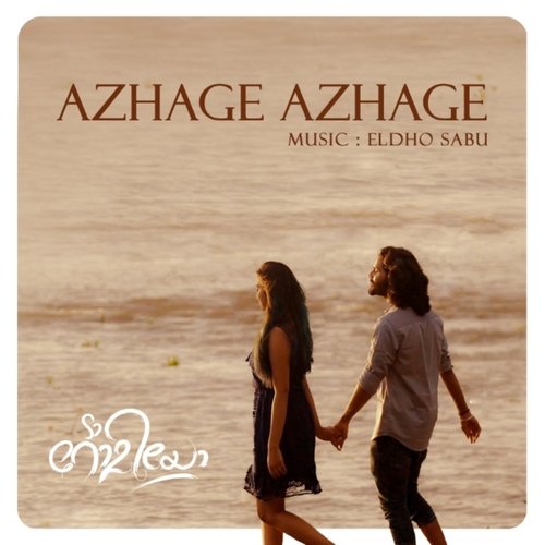 Azhage Azhage (Da Romiyo)