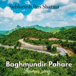 Baghmundir Pahare