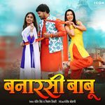 Banarsi Babu (Original Motion Picture Soundtrack)