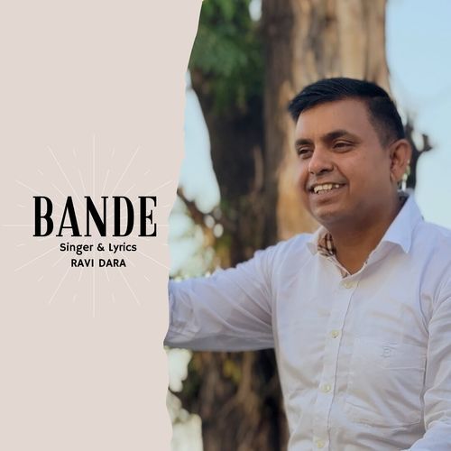 Bande