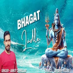 Bhagat Ladle-CCdYVh1jBEM