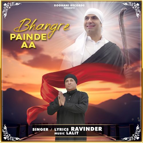 Bhangre Painde Aa