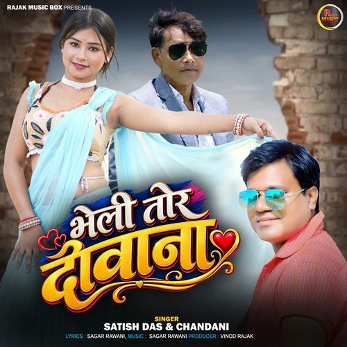 Bheli Tor Deewana