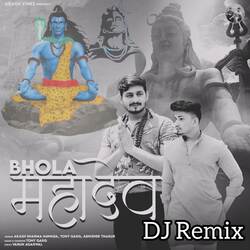 Bhola Mahadev (Dj Remix)-Pz8YUAACVHU