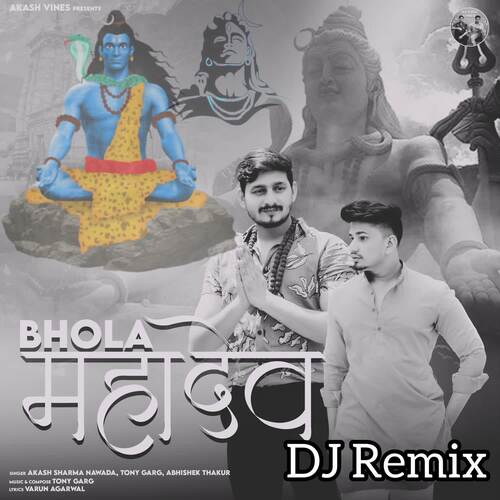 Bhola Mahadev (Dj Remix)