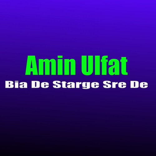 Bia De Starge Sre De