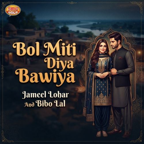 Bol Miti Diya Bawiya