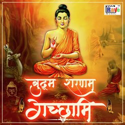 Buddham Sharanam Gachhami-Fh0GBDdRX1c