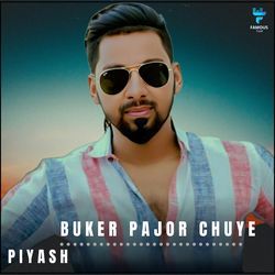 Buker Pajor Chuye